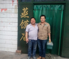 �f�ܵİ��әC�������������ֿ�