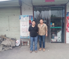 萬杰饅頭機(jī)，給我們帶來的福音