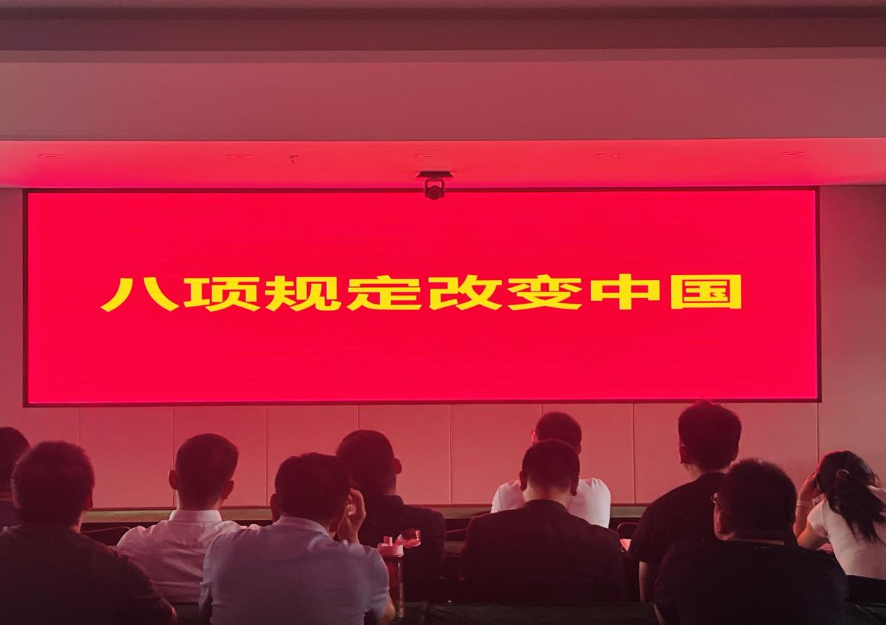 圖片6.png
